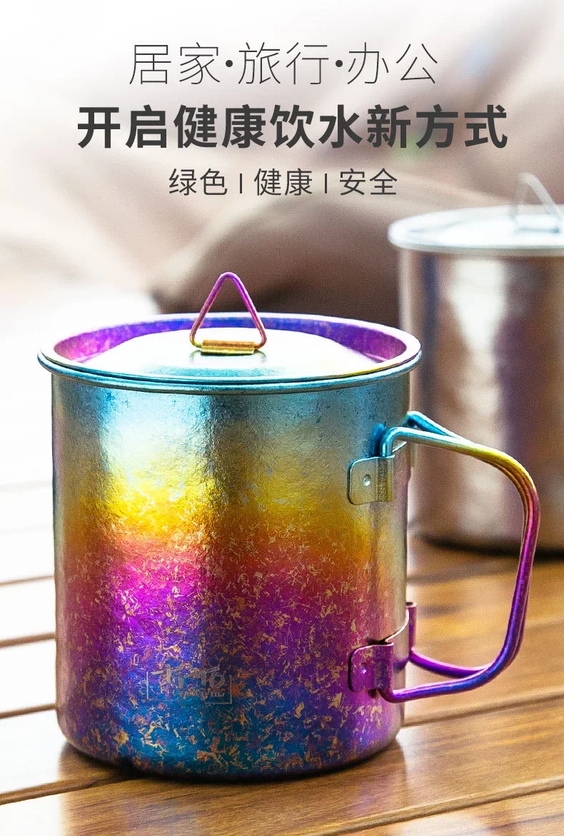 Collapsible Pure Titanium Camping Cup detail 6